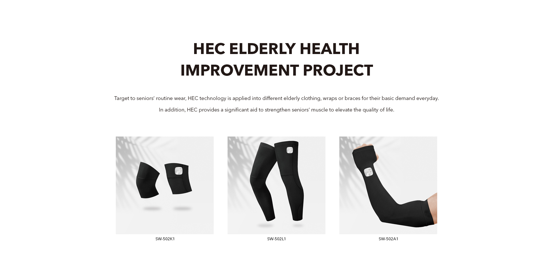 HEC